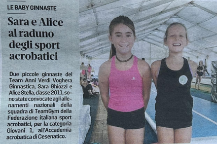 259c7709-a2bf-4c3c-8cb8-fcd7125d9cf5