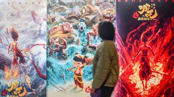 365128a8-ed61-413a-81e0-ced19260efd4 365128a8-ed61-413a-81e0-ced19260efd4