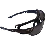 occhiale-sicurezza-warrior-eagle-pc-lente-scura-con-guarn