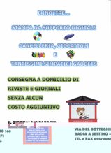 c4056aa9-b6f6-4460-aeba-70c850ea7305 c4056aa9-b6f6-4460-aeba-70c850ea7305