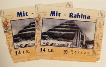 1898d7d6-2be5-439d-93fb-8f9948a8da19 1898d7d6-2be5-439d-93fb-8f9948a8da19