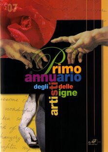 e487ae11-6c41-45da-8ddf-7f6db3bd1b3e e487ae11-6c41-45da-8ddf-7f6db3bd1b3e