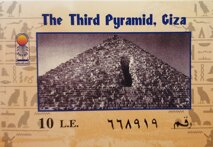 96459cf2-83bb-4b10-aa0c-1bcbb5823294 96459cf2-83bb-4b10-aa0c-1bcbb5823294