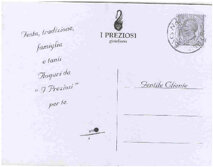 b0193840-4abf-4f93-a0e8-31651c292e01 b0193840-4abf-4f93-a0e8-31651c292e01