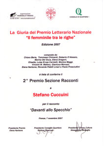 29e4d460-aa05-4dd5-8ca5-de49b42bf1c8