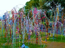 97a47867-c823-4e36-9ed9-98586ef98c81