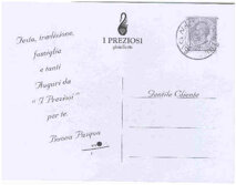 5aa7b3ca-8899-4030-84c1-39235007d829 5aa7b3ca-8899-4030-84c1-39235007d829