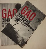 27601a73-79c2-4137-a90c-8661ce9e1446