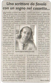 410a07ee-6c0c-4ce9-81c5-b88d38e52559