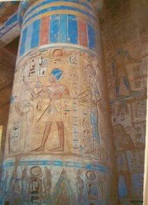 7659210f-ce2d-4c02-901a-4177d43a4177