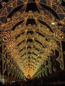 c041d5d9-a110-485d-a6c9-bae508baa6e2