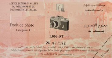 fc6d167e-f240-44da-b469-30399d828e6b