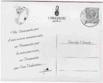 52c32a00-dee5-4469-8cd2-5d1642285c0f 52c32a00-dee5-4469-8cd2-5d1642285c0f