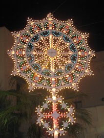 98d10df3-b489-49f3-a29a-31847c92e3f3