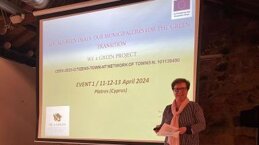 93ee0b31-63d0-4c5b-8313-332825b87a25