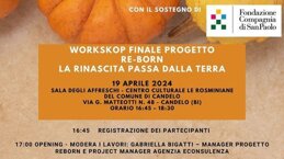 ba6d32bc-f04f-4abd-b567-45477073054c