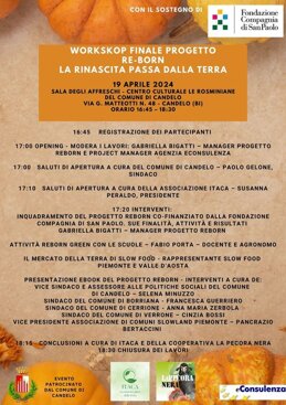 845ac449-f778-45ad-8e08-6befb83e2b67 845ac449-f778-45ad-8e08-6befb83e2b67