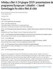 0d83bc4e-fd42-47f9-8197-8862a7c6720d