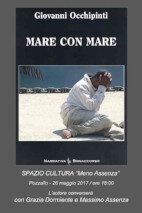 2d0462a1-ba19-4fa0-aab5-511d3dca2525