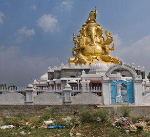 Gurujanana Kendra temple Karnataka