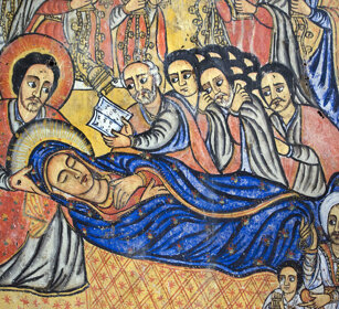 icona copta, Coptic icon chiesa sul lago Tana, church on the lake Tana