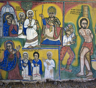 icona copta, Coptic icon chiesa sul lago Tana, church on the lake Tana