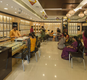 gioielleria, jeweller's shop Thrissur, Kerala