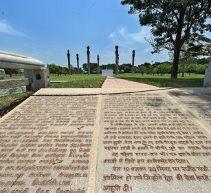 mausoleo di Rajiv Gandhi, Rajiv Gandhi mausoleum Tamil Nadu