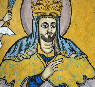 icona copta, Coptic icon chiesa sul lago Tana, church on the lake Tana