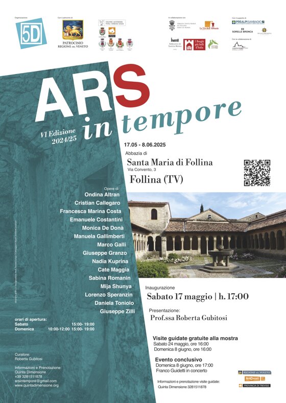 1204e0f4-9f00-4d23-87c7-244901fddfb6 1204e0f4-9f00-4d23-87c7-244901fddfb6