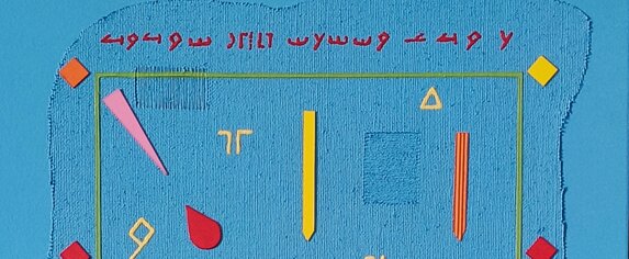 8b093f8b-7b17-458c-ad98-b04f23adaf70 8b093f8b-7b17-458c-ad98-b04f23adaf70