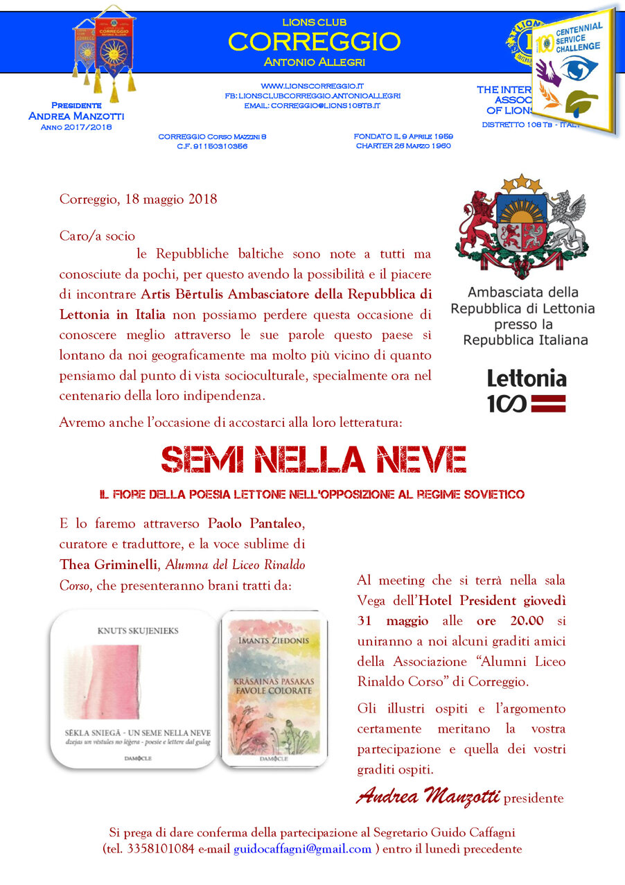 56301c65-2d1c-43c5-a51a-6fe3b2efabea