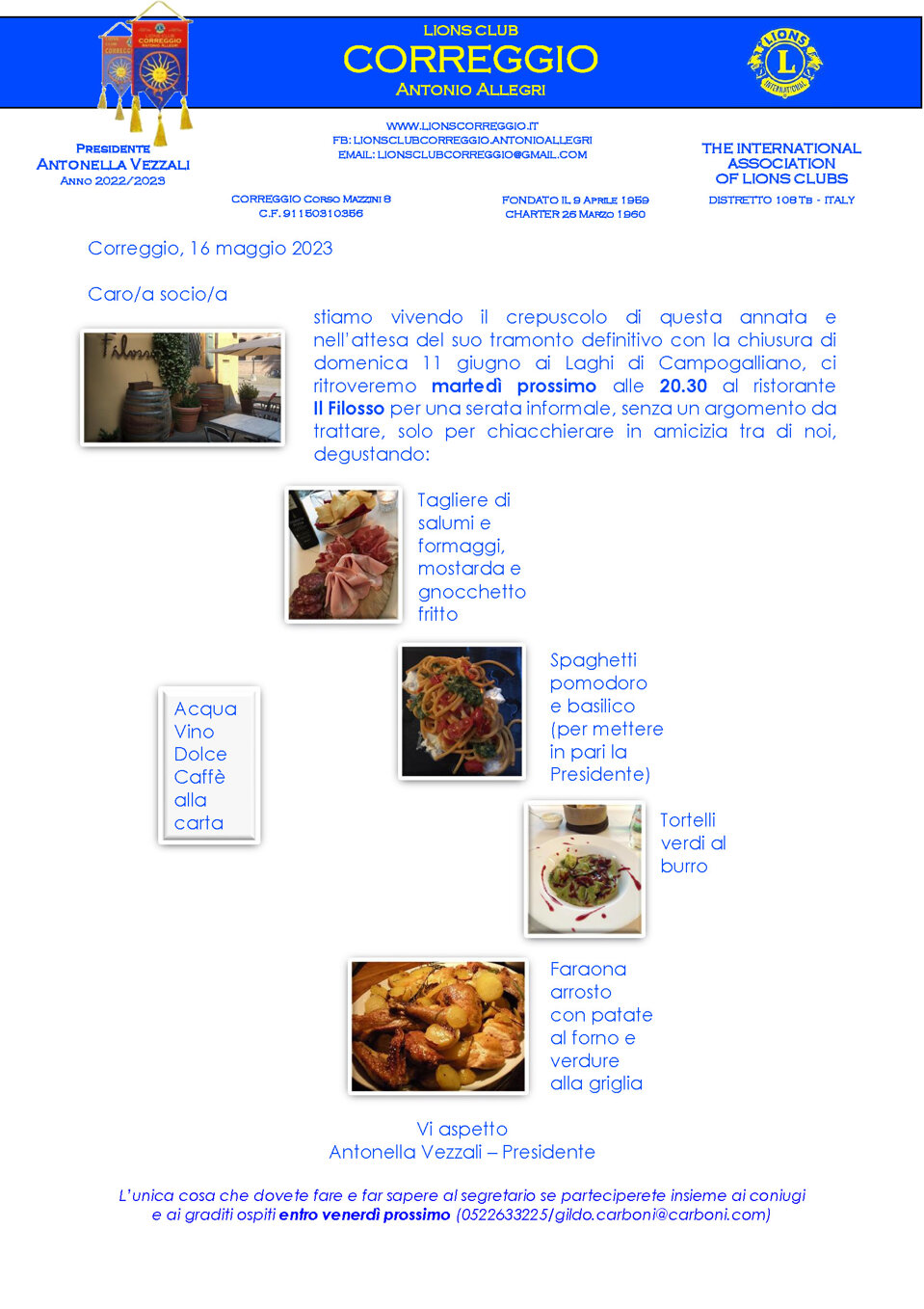 0c6d1d44-26dd-40dc-88af-b45b19be7889