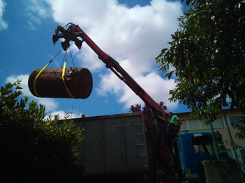 f0bf2da0-776f-4be2-9013-12cebb50df33