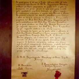SMA Prima Pietra SMA Prima Pietra