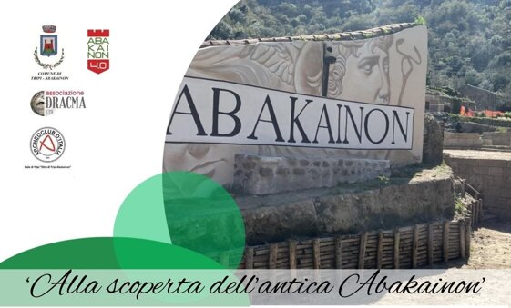 0fff8c78-2958-49ed-aff8-dff51b4b8212