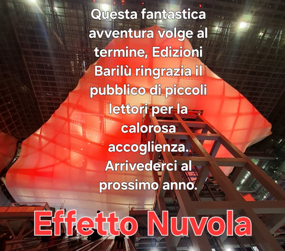 7d755c7f-6b5e-4345-aa7c-01700d4b52bd