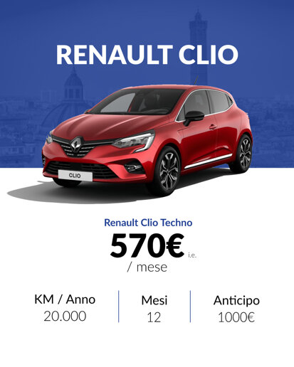 clio.jpeg