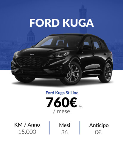 kuga.jpeg