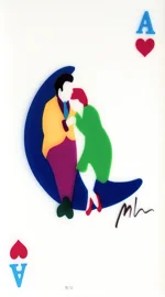 blue-moon-50x35-su-pvc