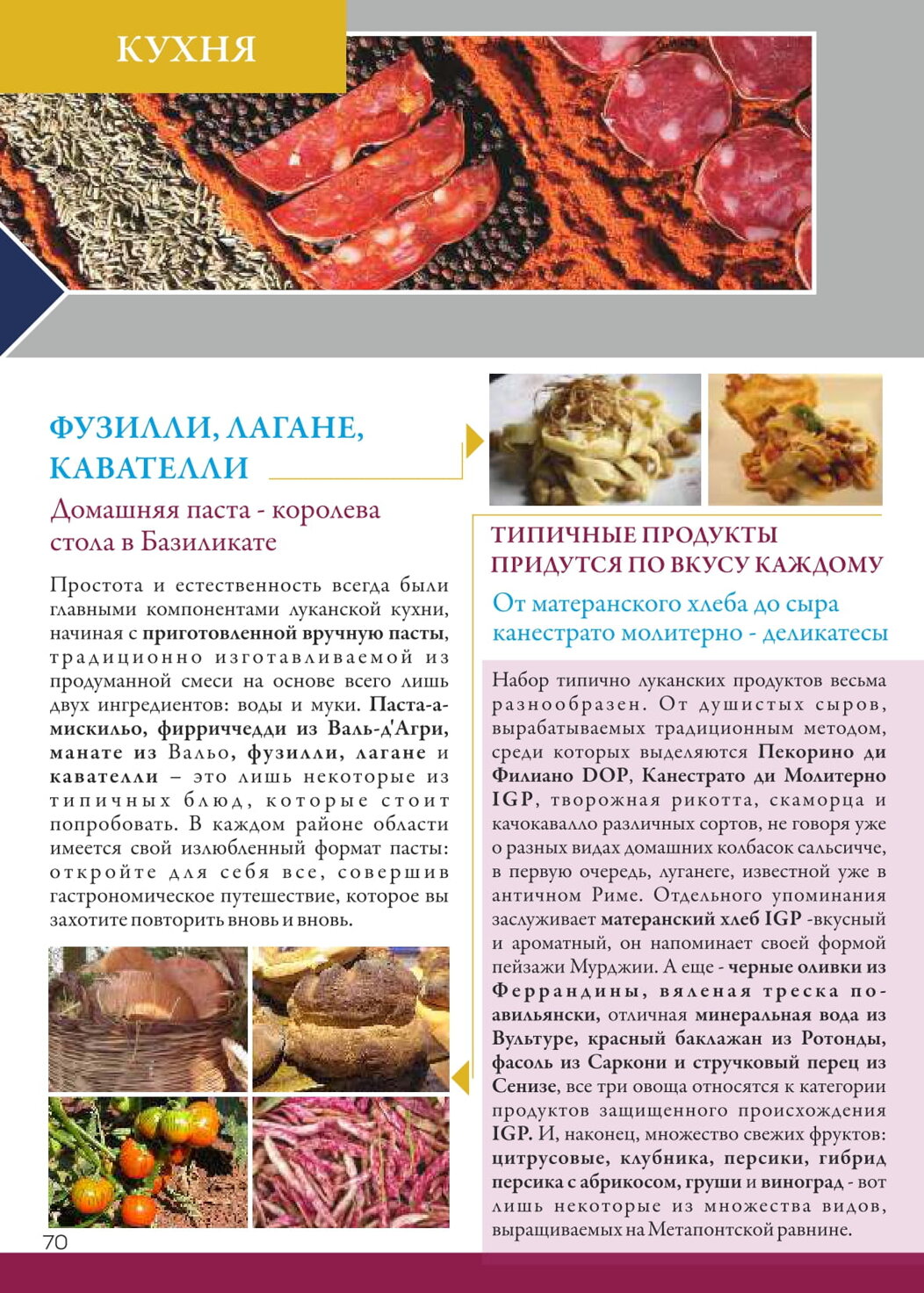 6cecd863-bf38-4df8-a024-bed5f6dc16e7