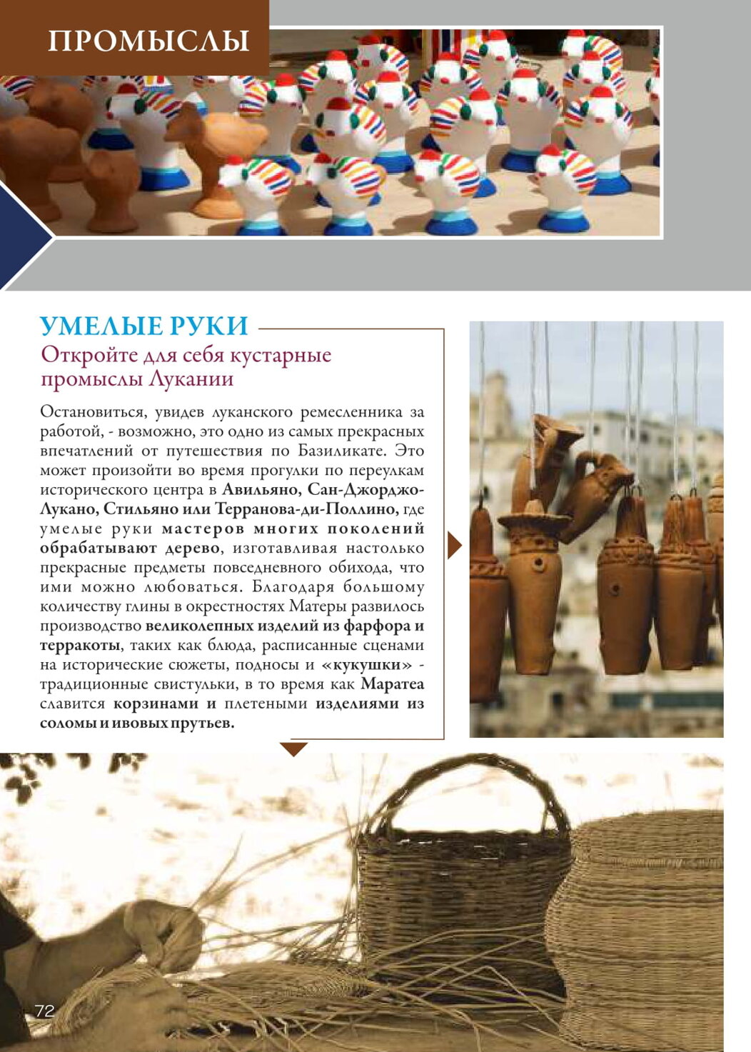 635f5fa7-2840-46e7-89e0-349c6dc9c3a3