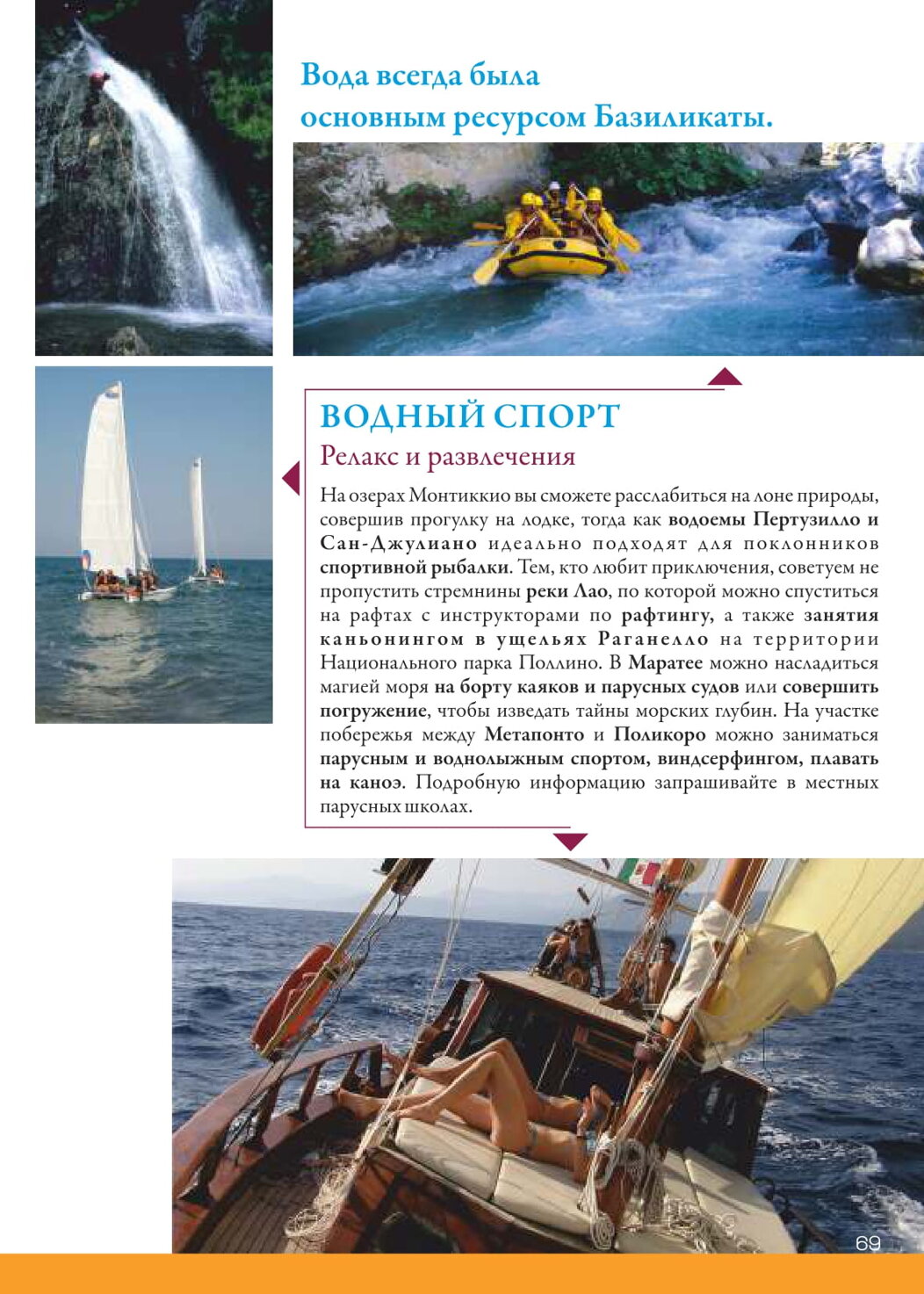 b2bdfda8-0220-4753-9fb0-4fb2a62a4166