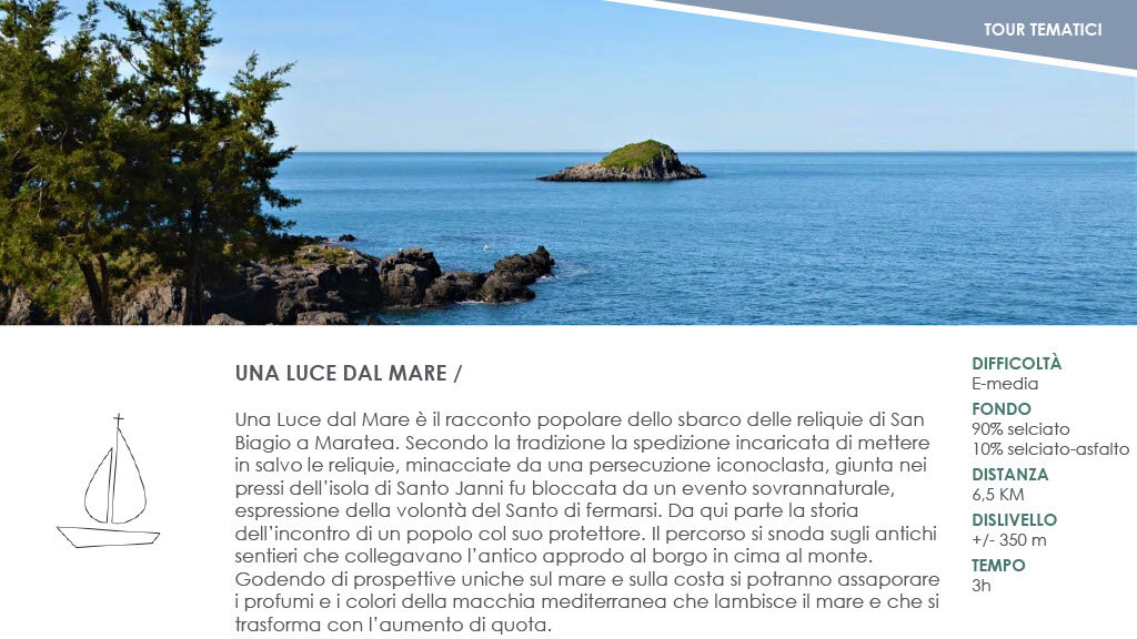 e349ad27-9b78-4b5e-9102-4b1f444f6d8a