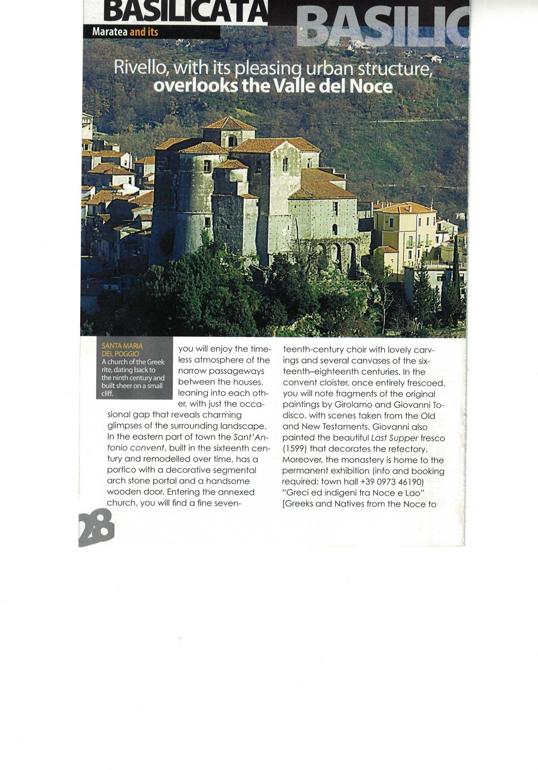 e897f34d-4bc0-4cbb-be43-82219c0b216e