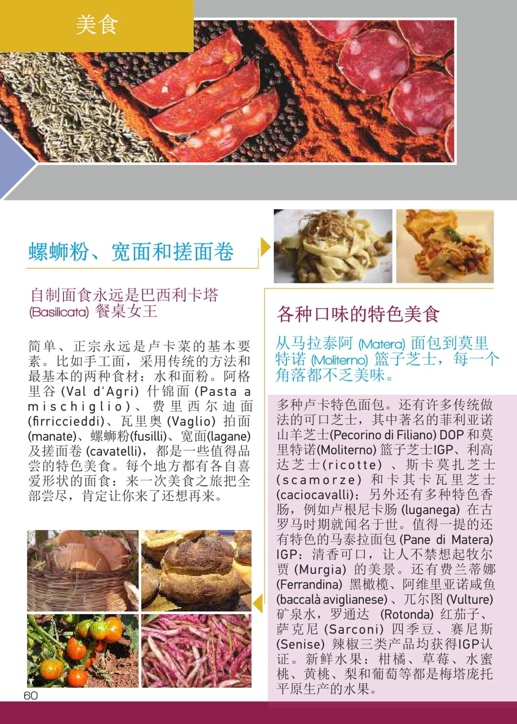 5fbb8971-a70f-4359-962f-e69bfd99db19