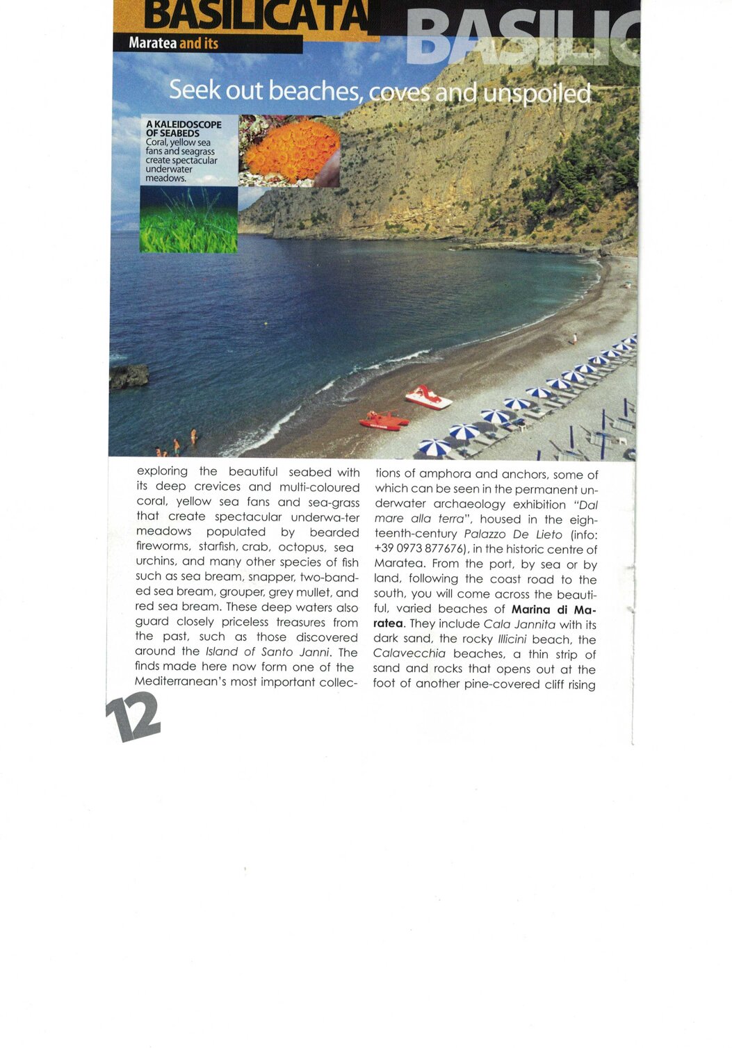 5d1fc78a-9a46-4dff-b270-c2db58646142