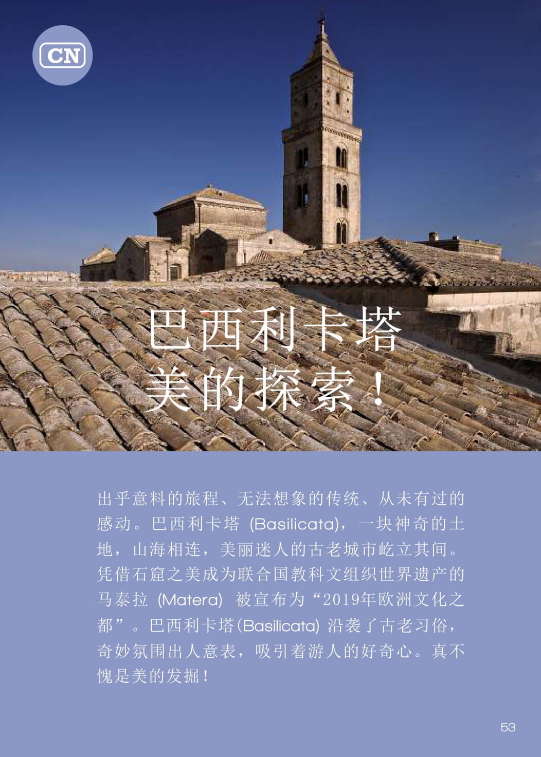 b0ad31f6-8ed1-4970-9aa5-24392b4242b9