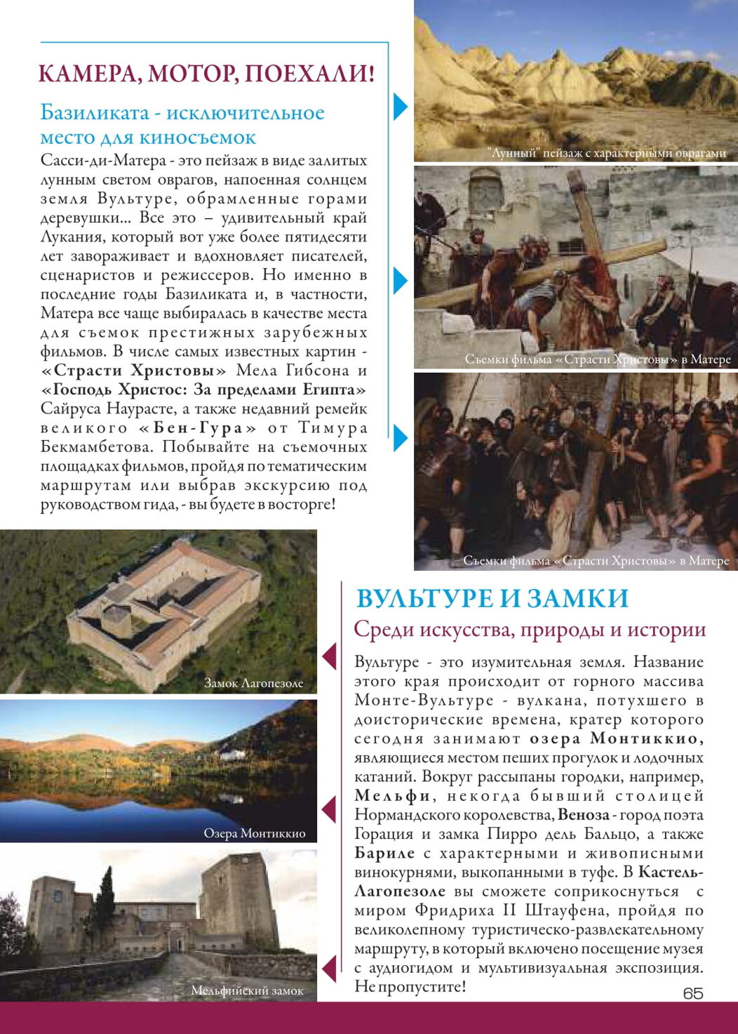 ebcdfea7-298b-4377-9fa8-a6e981a9a674