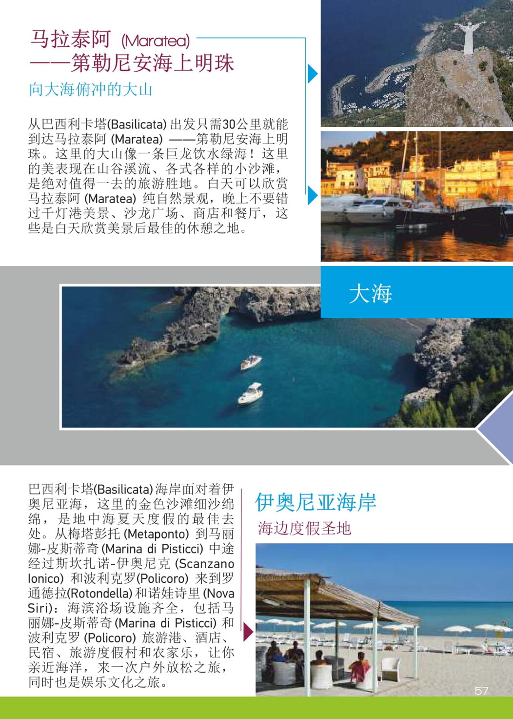 d76ee5fb-863b-4392-acd1-aac59e15a1ee